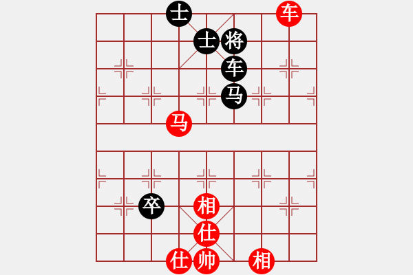 象棋棋譜圖片：武大胡一刀(3段)-和-霧都繚繞(2段) - 步數(shù)：70 