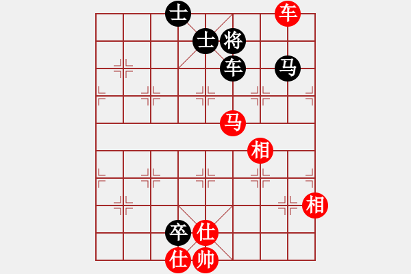 象棋棋譜圖片：武大胡一刀(3段)-和-霧都繚繞(2段) - 步數(shù)：90 