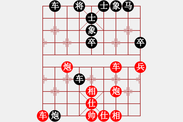 象棋棋譜圖片：一歲無(wú)心刀(人王)-和-坐井觀天(日帥) - 步數(shù)：60 