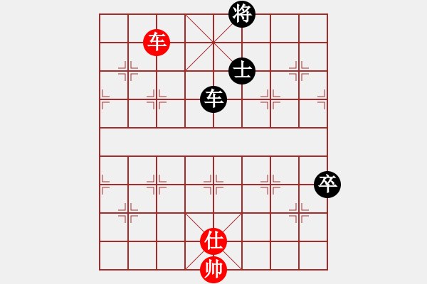 象棋棋譜圖片：名劍之金劍(6段)-和-奉化馬再平(2段) - 步數(shù)：120 