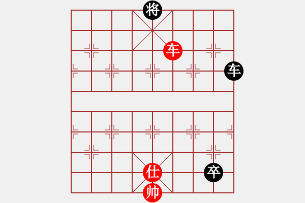 象棋棋譜圖片：名劍之金劍(6段)-和-奉化馬再平(2段) - 步數(shù)：130 