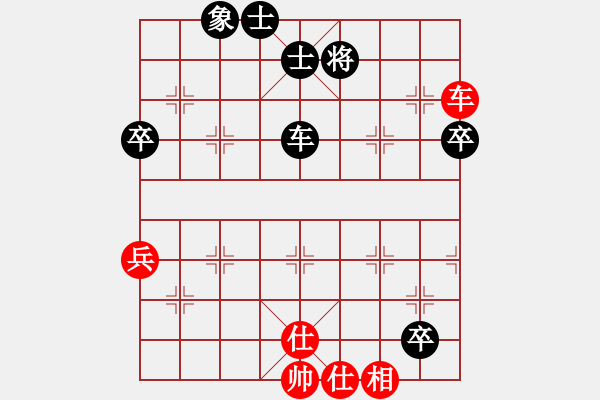 象棋棋譜圖片：名劍之金劍(6段)-和-奉化馬再平(2段) - 步數(shù)：70 