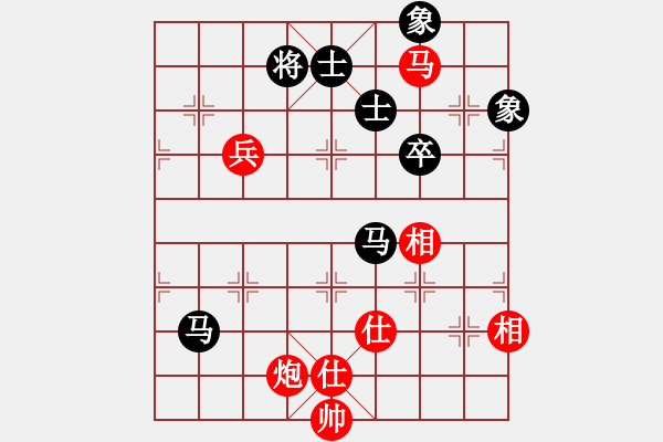 象棋棋譜圖片：快棋-華山論劍-華山第一關(guān)-2012-11-20 秘密眼淚(天罡)-和-叼著煙的人(無極) - 步數(shù)：100 