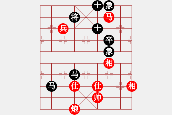 象棋棋譜圖片：快棋-華山論劍-華山第一關(guān)-2012-11-20 秘密眼淚(天罡)-和-叼著煙的人(無極) - 步數(shù)：110 