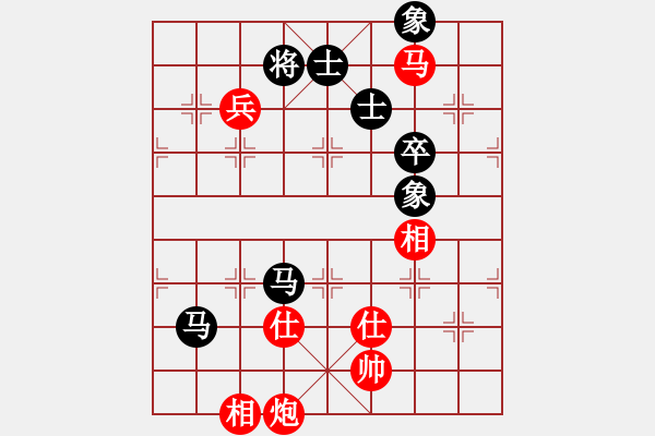 象棋棋譜圖片：快棋-華山論劍-華山第一關(guān)-2012-11-20 秘密眼淚(天罡)-和-叼著煙的人(無極) - 步數(shù)：120 