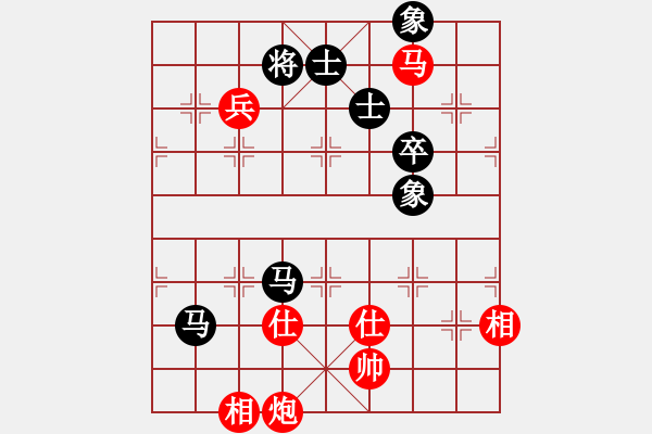 象棋棋譜圖片：快棋-華山論劍-華山第一關(guān)-2012-11-20 秘密眼淚(天罡)-和-叼著煙的人(無極) - 步數(shù)：140 