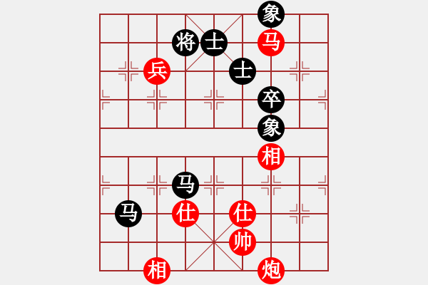 象棋棋譜圖片：快棋-華山論劍-華山第一關(guān)-2012-11-20 秘密眼淚(天罡)-和-叼著煙的人(無極) - 步數(shù)：160 