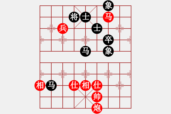 象棋棋譜圖片：快棋-華山論劍-華山第一關(guān)-2012-11-20 秘密眼淚(天罡)-和-叼著煙的人(無極) - 步數(shù)：170 