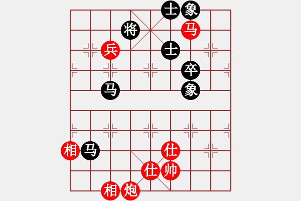 象棋棋譜圖片：快棋-華山論劍-華山第一關(guān)-2012-11-20 秘密眼淚(天罡)-和-叼著煙的人(無極) - 步數(shù)：180 