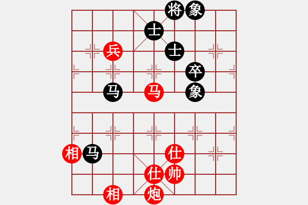 象棋棋譜圖片：快棋-華山論劍-華山第一關(guān)-2012-11-20 秘密眼淚(天罡)-和-叼著煙的人(無極) - 步數(shù)：188 