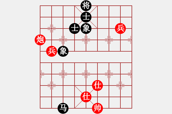 象棋棋譜圖片：小樓玉笙寒(月將)-和-古巴雪茄(9段) - 步數(shù)：160 