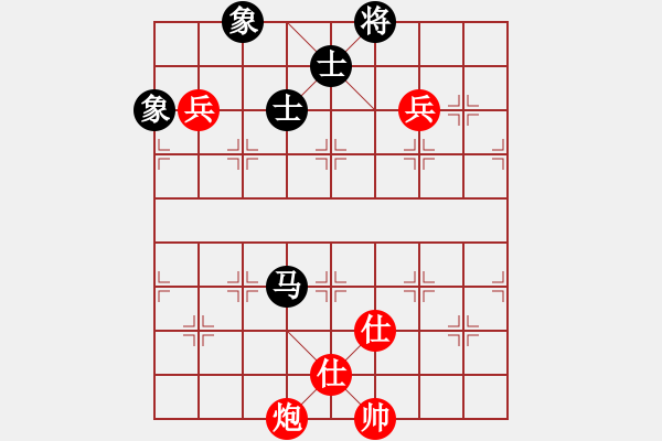 象棋棋譜圖片：小樓玉笙寒(月將)-和-古巴雪茄(9段) - 步數(shù)：170 