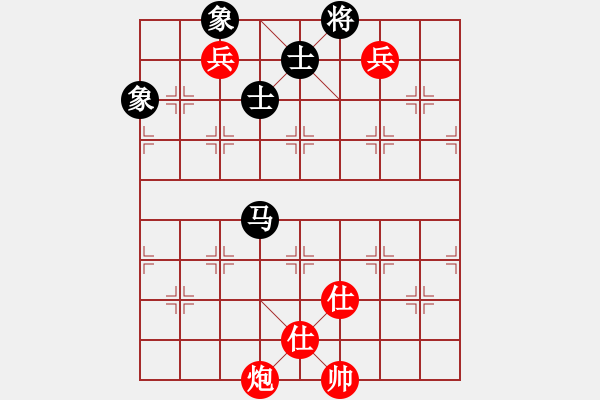 象棋棋譜圖片：小樓玉笙寒(月將)-和-古巴雪茄(9段) - 步數(shù)：180 