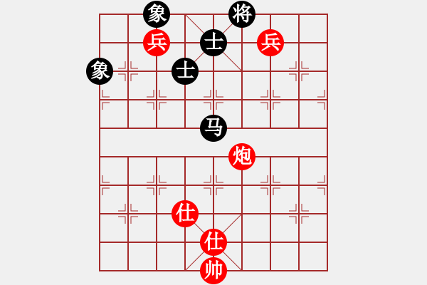 象棋棋譜圖片：小樓玉笙寒(月將)-和-古巴雪茄(9段) - 步數(shù)：200 