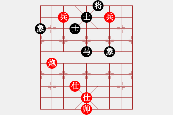 象棋棋譜圖片：小樓玉笙寒(月將)-和-古巴雪茄(9段) - 步數(shù)：220 