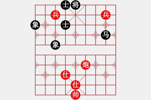 象棋棋譜圖片：小樓玉笙寒(月將)-和-古巴雪茄(9段) - 步數(shù)：240 