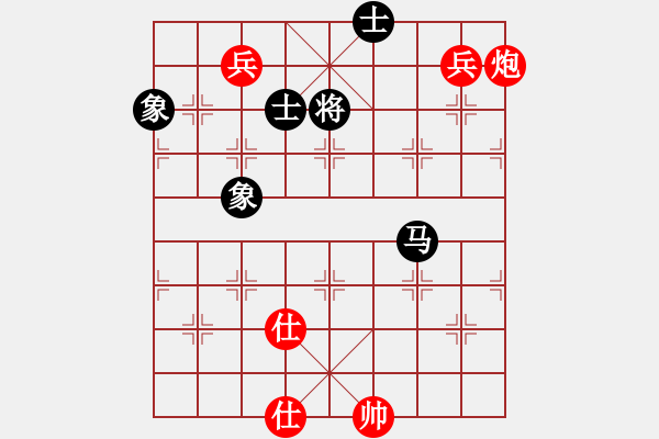 象棋棋譜圖片：小樓玉笙寒(月將)-和-古巴雪茄(9段) - 步數(shù)：250 