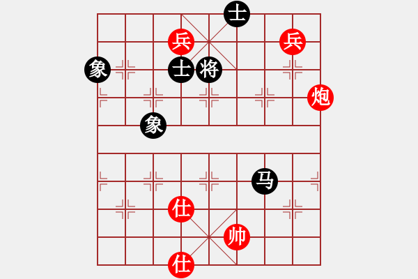 象棋棋譜圖片：小樓玉笙寒(月將)-和-古巴雪茄(9段) - 步數(shù)：260 