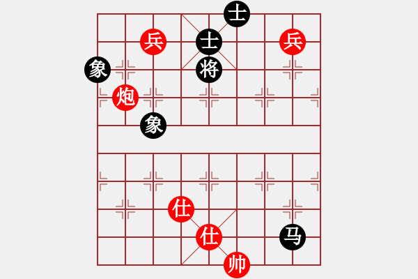 象棋棋譜圖片：小樓玉笙寒(月將)-和-古巴雪茄(9段) - 步數(shù)：280 