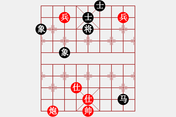 象棋棋譜圖片：小樓玉笙寒(月將)-和-古巴雪茄(9段) - 步數(shù)：288 