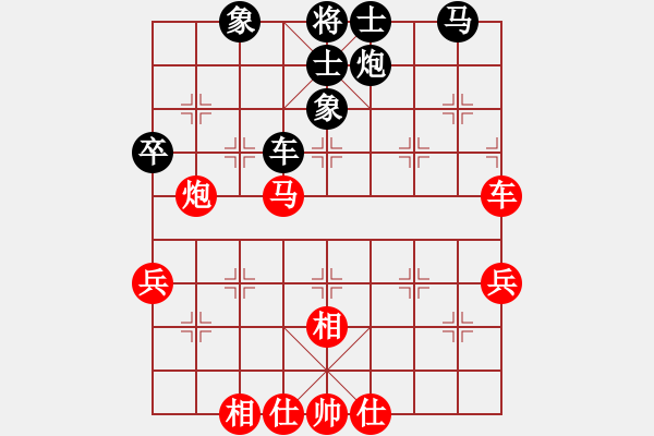 象棋棋譜圖片：小樓玉笙寒(月將)-和-古巴雪茄(9段) - 步數(shù)：60 