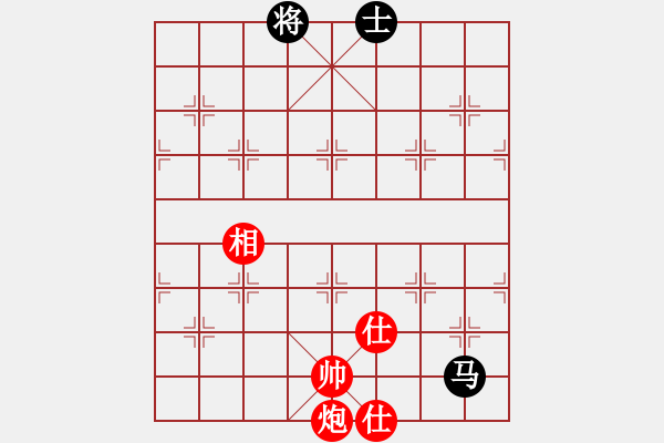 象棋棋譜圖片：nngkimmm(8段)-和-成奇(9段) - 步數(shù)：310 