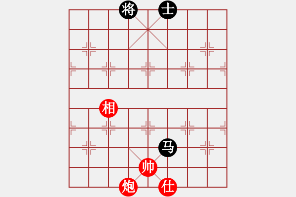 象棋棋譜圖片：nngkimmm(8段)-和-成奇(9段) - 步數(shù)：320 