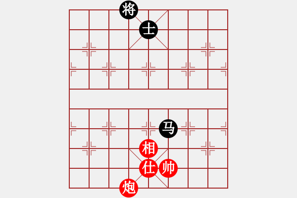 象棋棋譜圖片：nngkimmm(8段)-和-成奇(9段) - 步數(shù)：340 