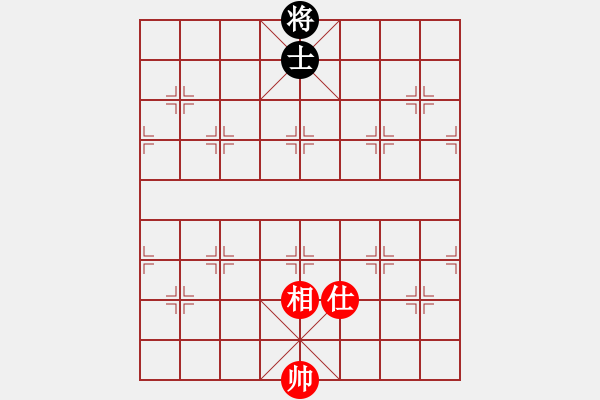 象棋棋譜圖片：nngkimmm(8段)-和-成奇(9段) - 步數(shù)：347 