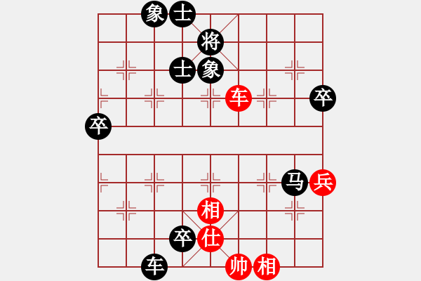 象棋棋譜圖片：凋零的回憶つ[1270676634] -VS- 縱＆橫壍年[1404837368] - 步數(shù)：100 