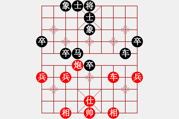 象棋棋譜圖片：凋零的回憶つ[1270676634] -VS- 縱＆橫壍年[1404837368] - 步數(shù)：60 