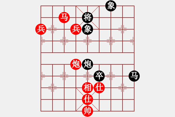 象棋棋譜圖片：jcleejj[1175172082] -VS- 云光[1115995682] - 步數(shù)：120 