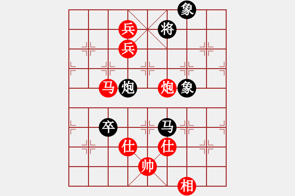 象棋棋譜圖片：jcleejj[1175172082] -VS- 云光[1115995682] - 步數(shù)：150 