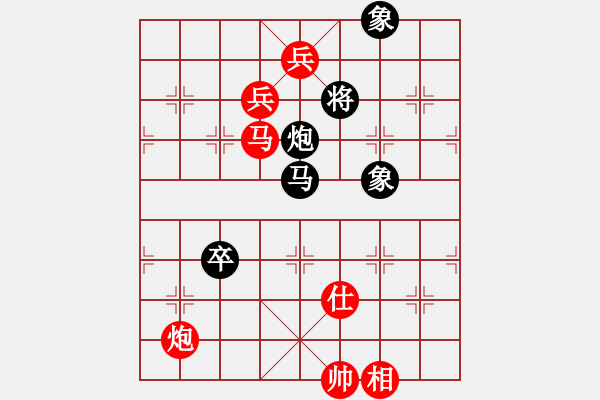 象棋棋譜圖片：jcleejj[1175172082] -VS- 云光[1115995682] - 步數(shù)：163 