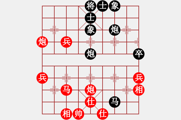 象棋棋譜圖片：jcleejj[1175172082] -VS- 云光[1115995682] - 步數(shù)：60 