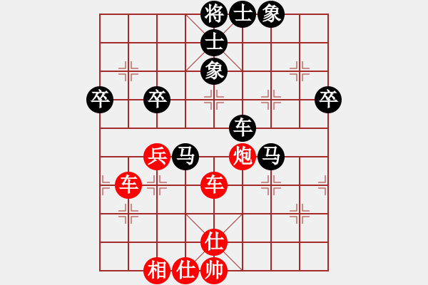 象棋棋譜圖片：摩托車(6段)-勝-無名小卒(月將) - 步數：60 