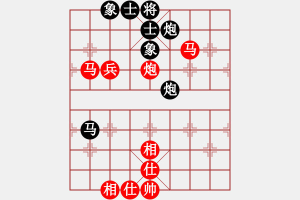 象棋棋谱图片：赵冠芳 先和 赵寅 - 步数：100 