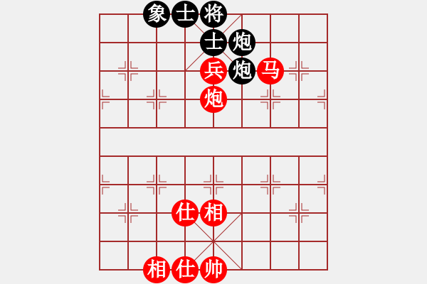 象棋棋谱图片：赵冠芳 先和 赵寅 - 步数：109 