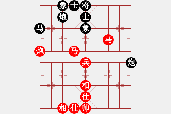 象棋棋谱图片：赵冠芳 先和 赵寅 - 步数：60 