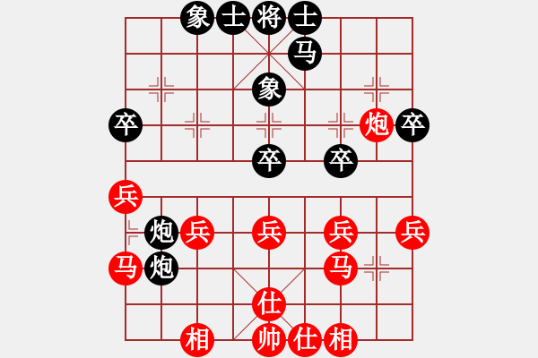 象棋棋谱图片：张泽海 先和 赵攀伟 - 步数：40 