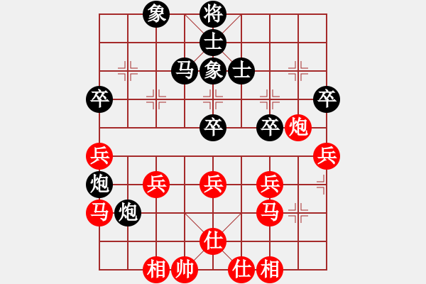 象棋棋谱图片：张泽海 先和 赵攀伟 - 步数：50 