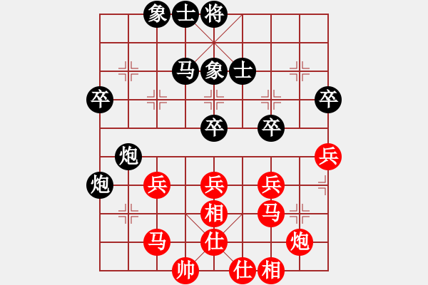 象棋棋谱图片：张泽海 先和 赵攀伟 - 步数：60 