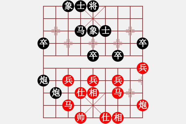象棋棋谱图片：张泽海 先和 赵攀伟 - 步数：63 