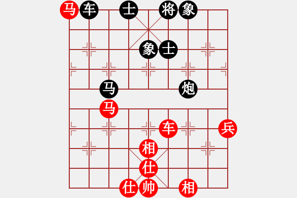 象棋棋譜圖片：九級(jí)車震(北斗) 和 神劍傳奇(無極) - 步數(shù)：110 