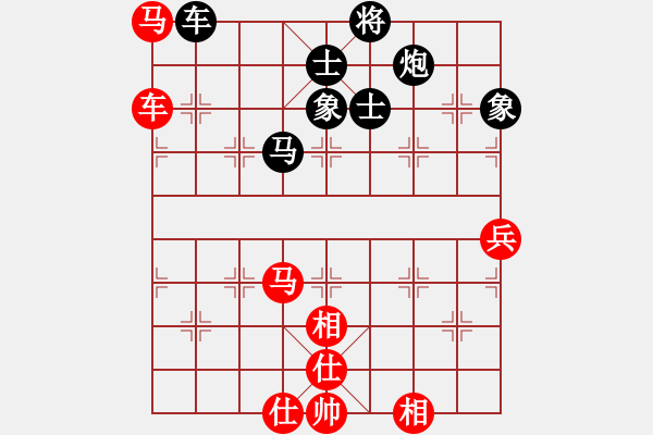 象棋棋譜圖片：九級(jí)車震(北斗) 和 神劍傳奇(無極) - 步數(shù)：120 