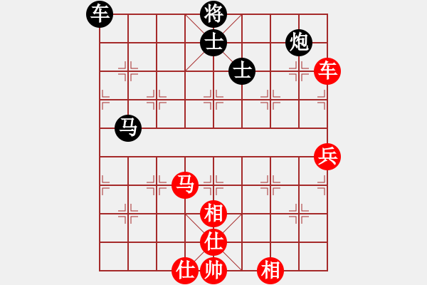 象棋棋譜圖片：九級(jí)車震(北斗) 和 神劍傳奇(無極) - 步數(shù)：130 