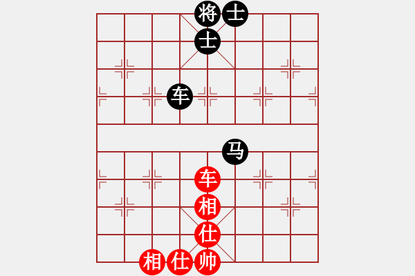 象棋棋譜圖片：九級(jí)車震(北斗) 和 神劍傳奇(無極) - 步數(shù)：180 