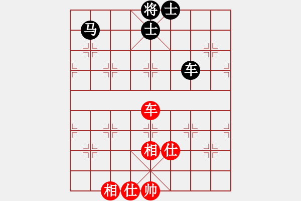 象棋棋譜圖片：九級(jí)車震(北斗) 和 神劍傳奇(無極) - 步數(shù)：190 