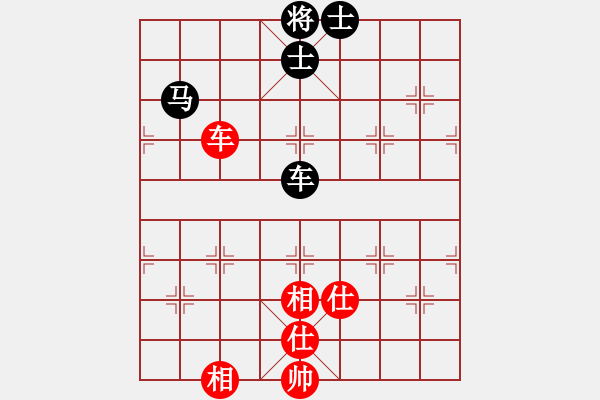 象棋棋譜圖片：九級(jí)車震(北斗) 和 神劍傳奇(無極) - 步數(shù)：200 