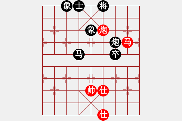 象棋棋譜圖片：adeshuc(1段)有點(diǎn)新意 - 步數(shù)：100 